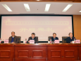 “2020年湖南省中医药防治肝脏疾病高级研修班”顺利举办