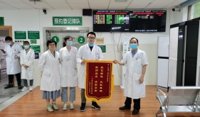 超聲影像科歡送湖南中醫藥大學2016級醫學影像班實習同學