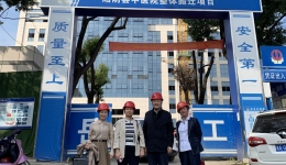 我院专家团队指导医院集团湘阴县中医医院新院区建设