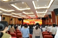致敬医者！我院举行2020年“中国医师节”庆祝暨表彰大会
