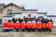“不忘初心、牢记使命”‖  陈新宇院长一行赴张公坡村开展结对帮扶、健康义诊