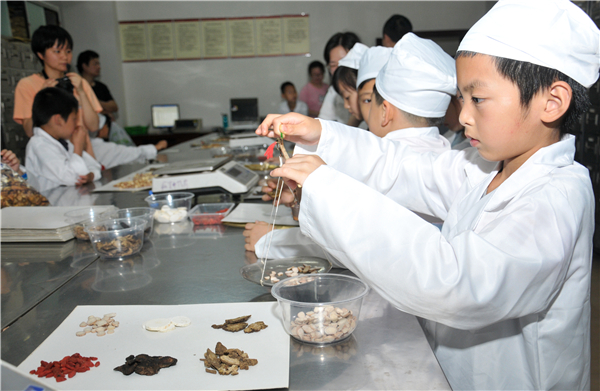 照方抓药.jpg