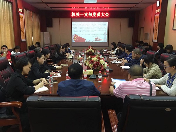 微信图片_20191014172940.jpg