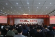 2019年湘皖中药高峰论坛在安徽亳州召开