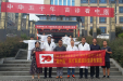 优质医疗资源下沉——“湘中医”医疗联盟巡诊巡讲专家团赴保靖县中医医院查房义诊