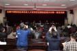 全国中药特色技术传承人才培训项目湖南基地 2019年第一期培训班在我院顺利举办
