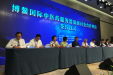 博鳌超级中医院成为我院医联体合作单位
