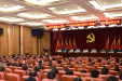 奋斗新时代，聚力新征程 湖南中医附一召开庆祝中国共产党建党97周年暨表彰大会