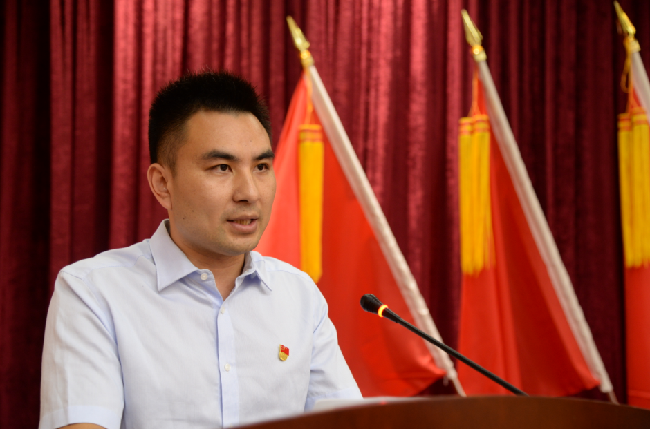 钟峰发言.png
