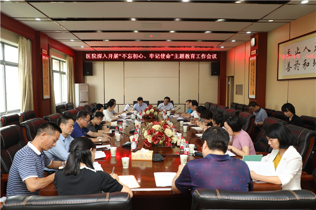 微信图片_20190918181606.jpg