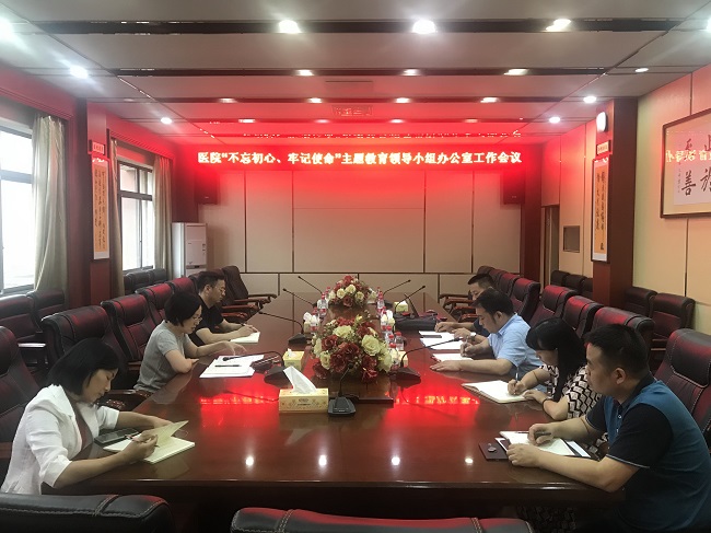 微信图片_20190919084307.jpg