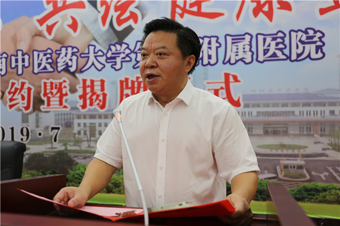 县委书记.jpg