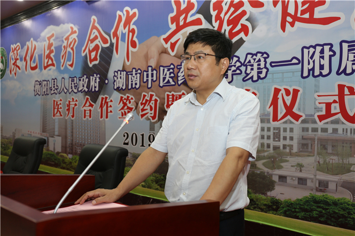 微信图片_20190718182501.jpg