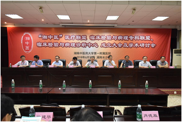 QQ图片20180625102024.png