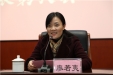 医院召开2019年度护理工作总结暨表彰大会