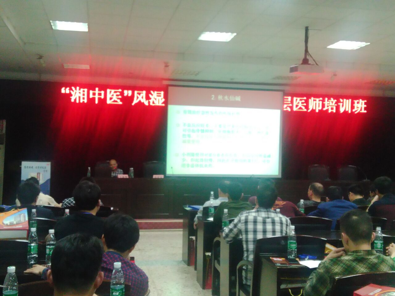 王莘智.jpg