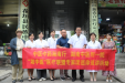 中医中药湖南行-“湘中医”医疗联盟巡诊巡讲专家团赴花垣县民族中医院讲学义诊