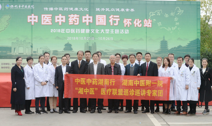 合照.jpg