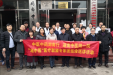 中医中药湖南行-“湘中医”医疗联盟巡诊巡讲专家团赴武冈市中医医院讲学义诊