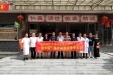 中医中药湖南行——“湘中医”医疗联盟巡诊巡讲专家团赴绥宁仁济医院查房义诊