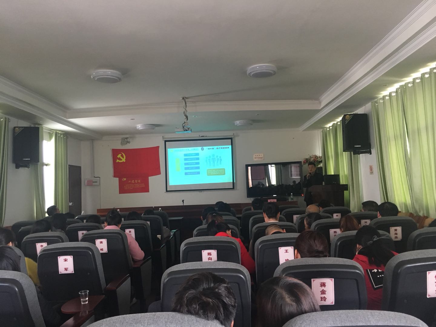 曹晖.jpg
