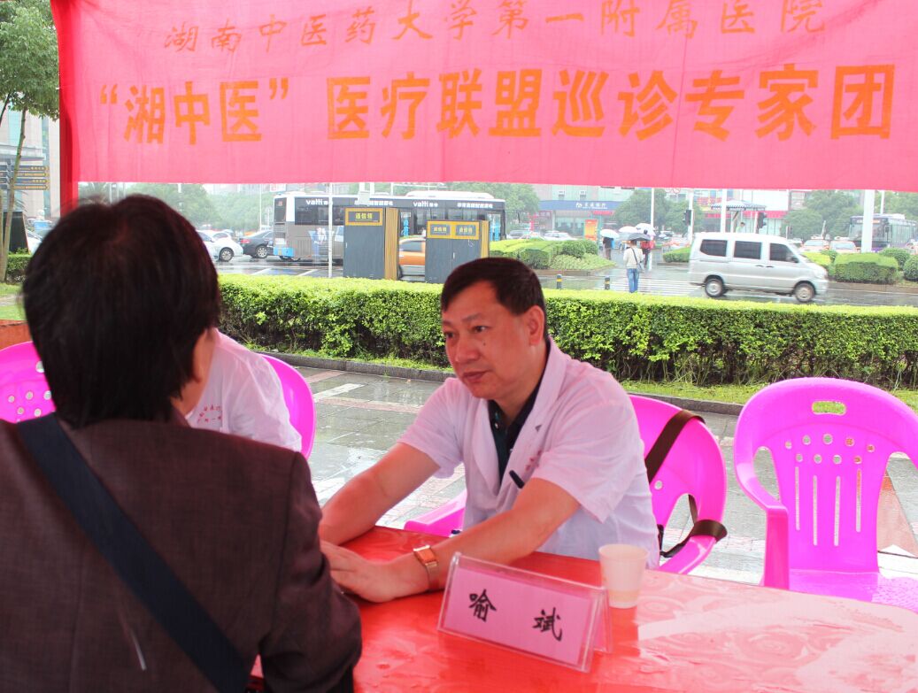 喻斌.jpg