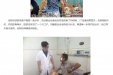 都是高温惹的祸
