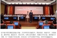 观方剂风云，享杏林盛宴，湖南中医附一举行首届住培医师方剂知识竞赛