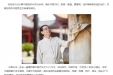 国医大师孙光荣教授受聘成为湖南中医附一特聘教授