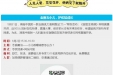冬病夏治来啦！“六一”福利：张涤等儿科名医号第二波放送！