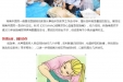 我院首届名医郝晓元教授解析《2015国际心肺复苏指南十大变化》