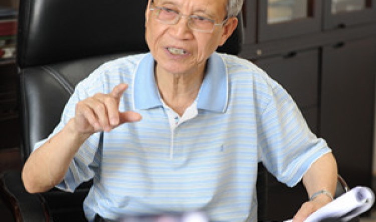 谭新华教授