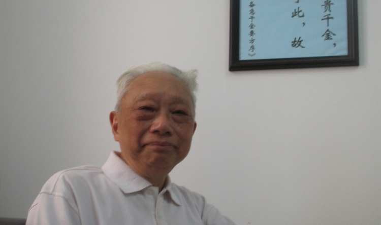 郭老门诊照片