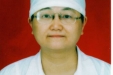 谈珍瑜教授