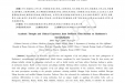 陈大舜教授辨治桥本氏脑病学术思想及临床经验
