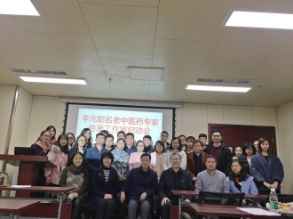 工作室启动会