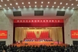 湖南省抗击新冠肺炎疫情表彰大会召开，我院荣获多项荣誉