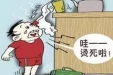 一二三四五,降低“WO”的痛苦！
