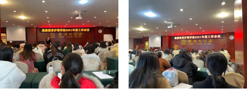 图片 5