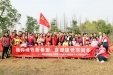 播种绿色新希望，喜迎建党百周年 ----医院省级青年文明号-麻醉手术科开展植树志愿服务活动