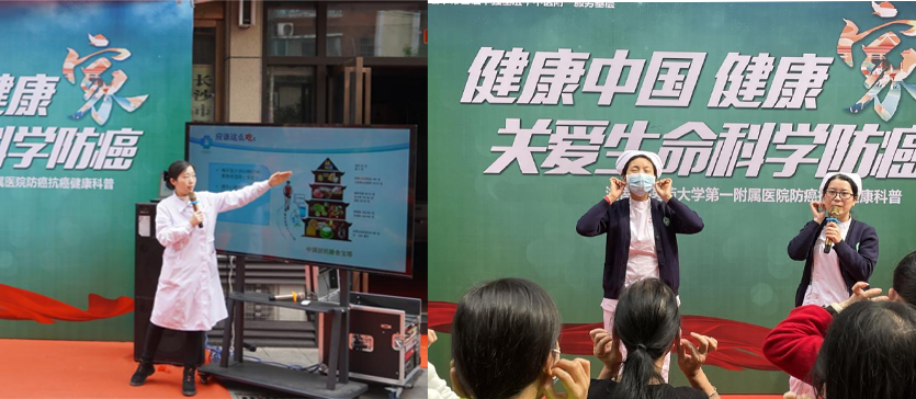 图片 6