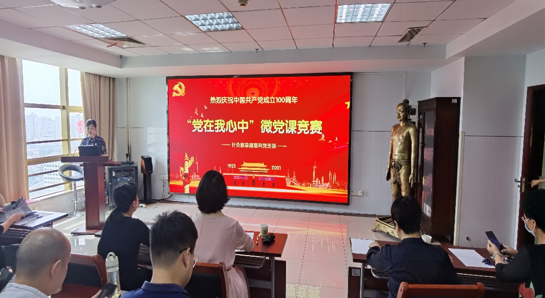 图片 4