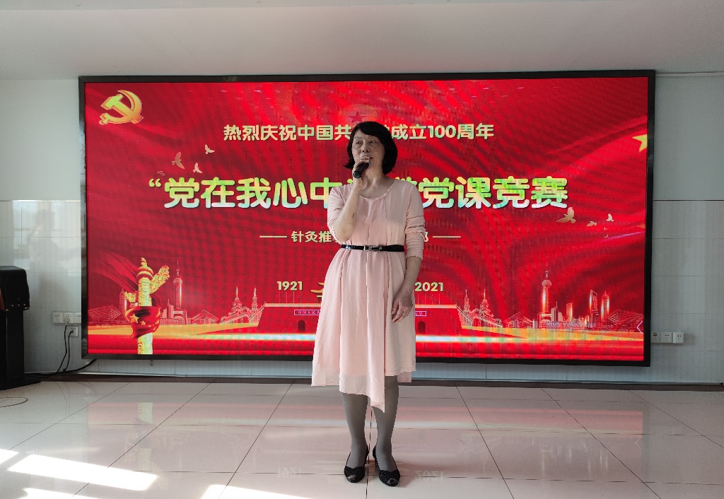 图片 9