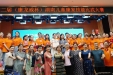 我院儿童康复团队参加多项儿童康复技能“国赛”、“省赛”取得可喜成绩
