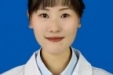 朱紫冰医师