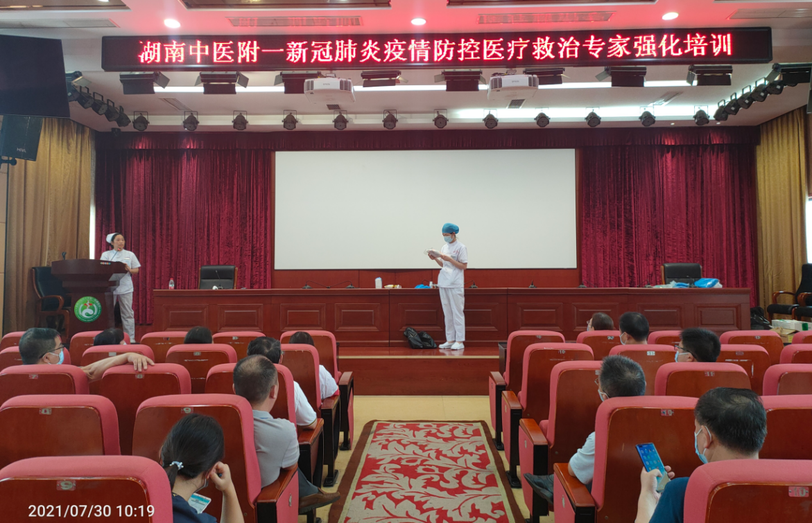 图片 1