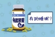 近年来大火的