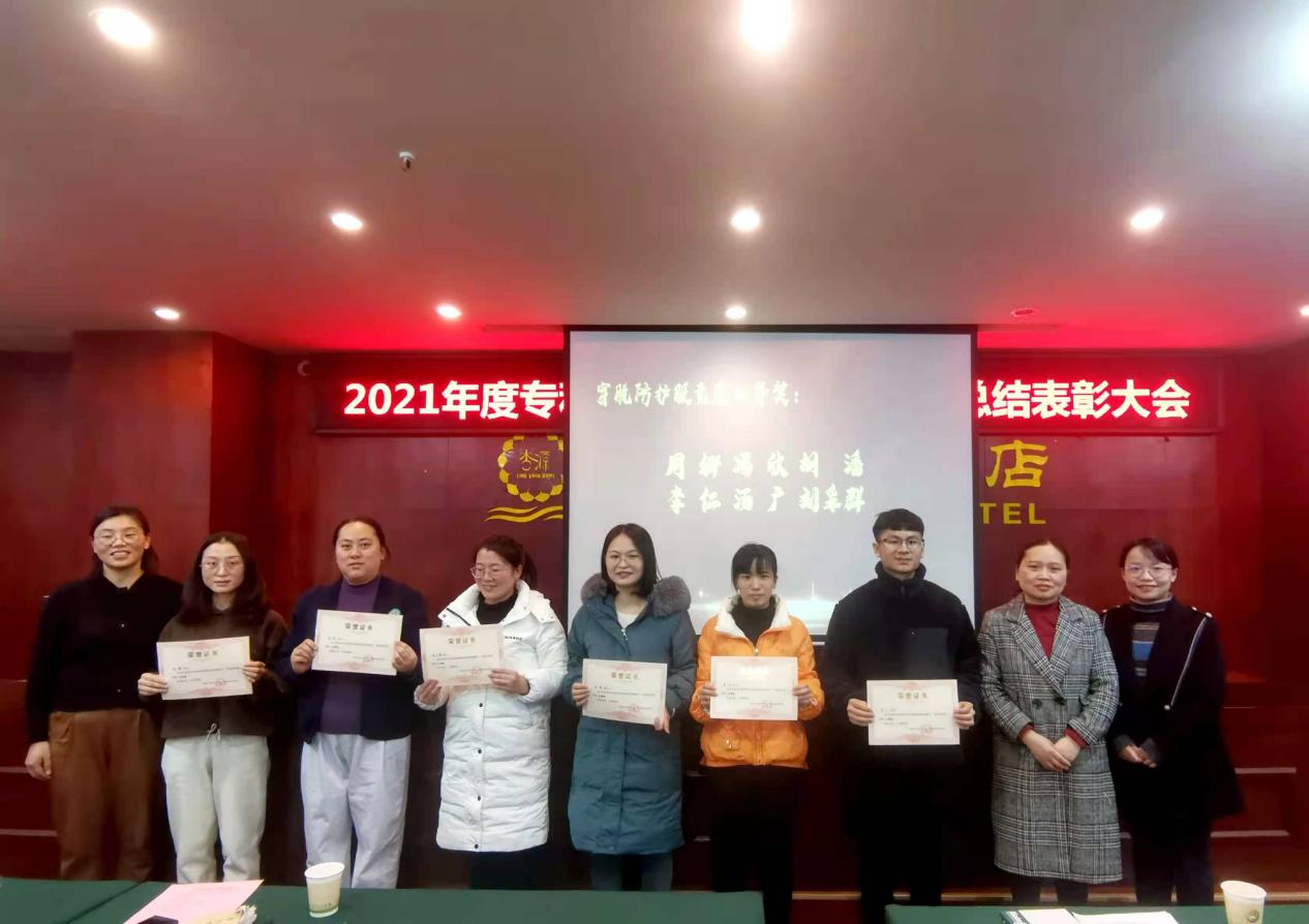图片 2