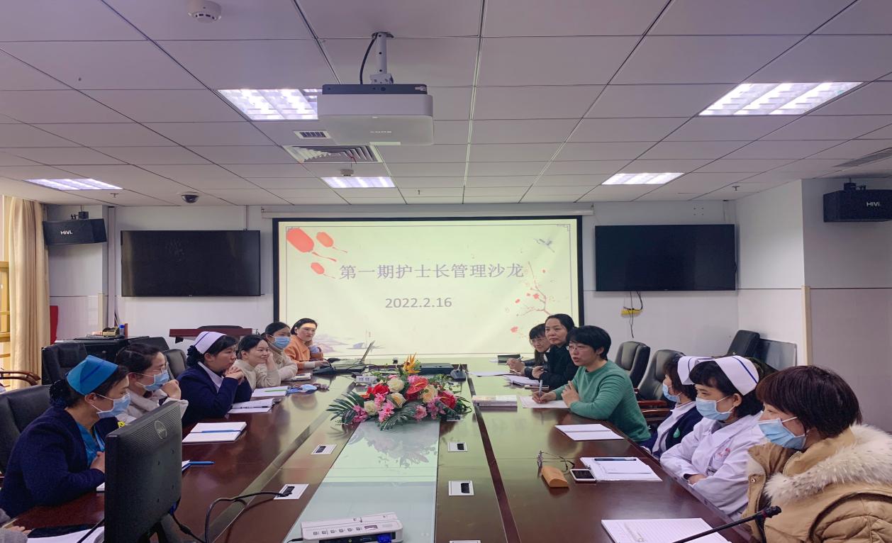 图片 3
