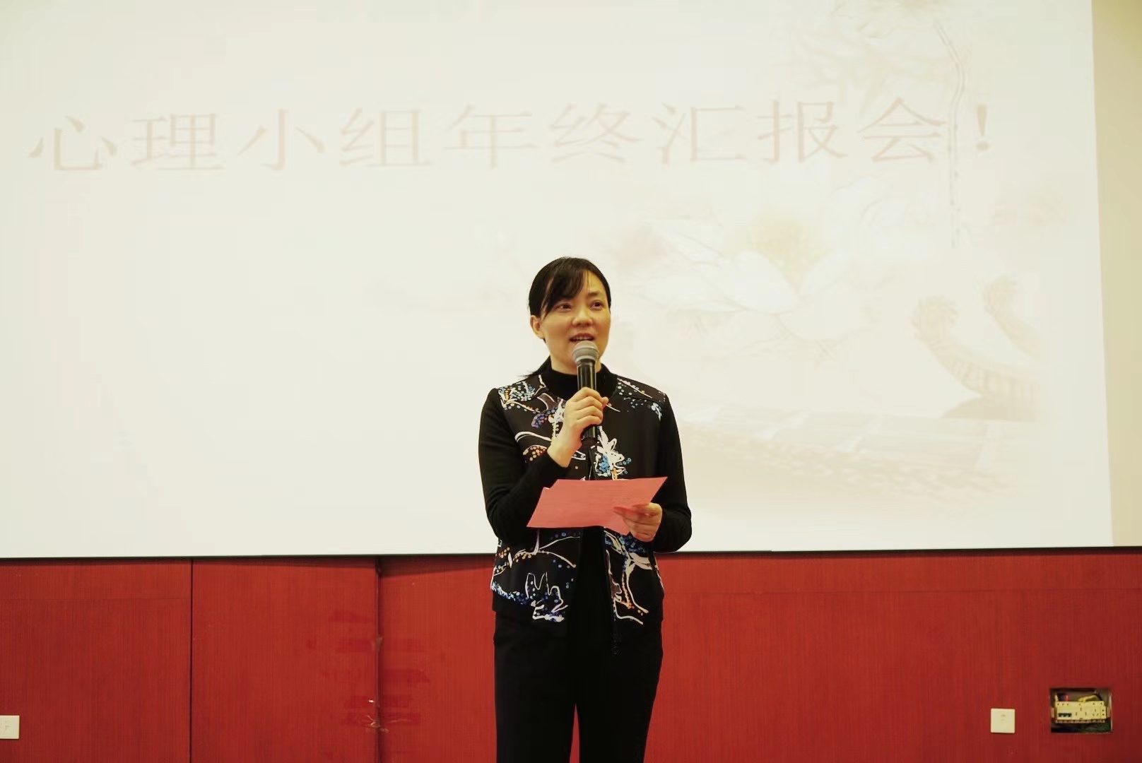 图片 7